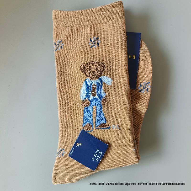 Trendy Little Bear Mid-Calf Women's Cotton Socks for Spring and Autumn