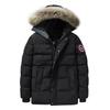 Men's Daily Cotton Jacket Short Lightweight Easy-Carry    Winter Warm Coat