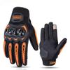 Suomy Lady Pink Motorcycle Gloves Women Summer Mesh Breathable Motocross Motorbike Moto Racing Gloves Touch Screen Gloves Men