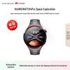 Huawei Ceas 4 Pro Smartwatch Explorare Spațială (Versiunea CN)
