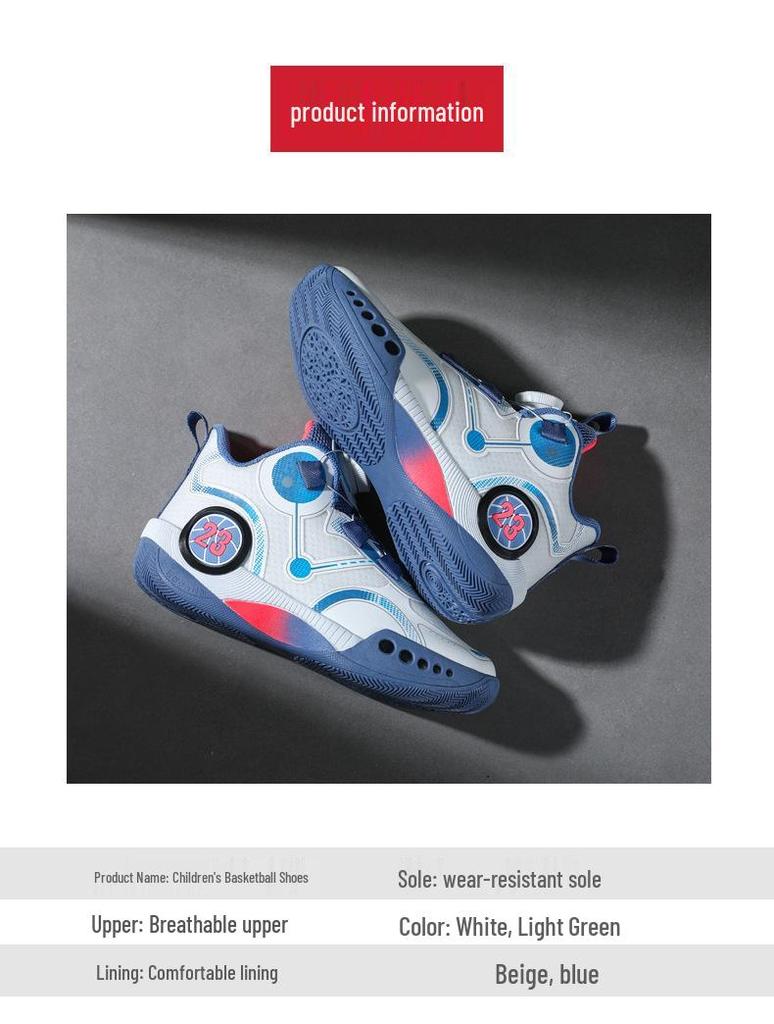 Kids' Non-Slip Basketball Training Shoes with Rotating Buckle - Spring & Fall Collection for Boys