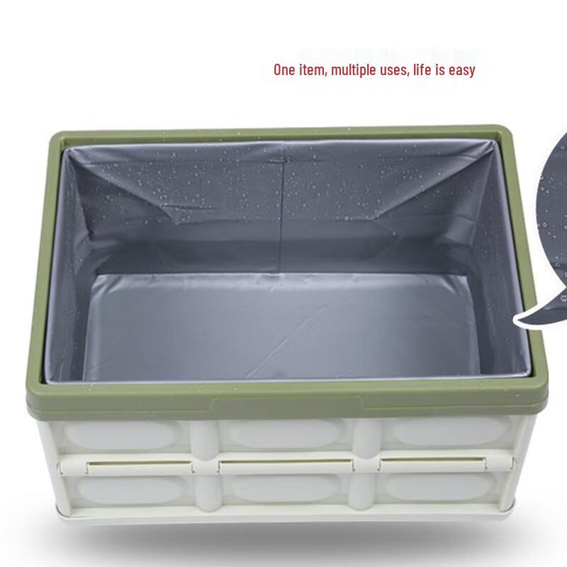 Folding Storage Box with Wooden Lid
