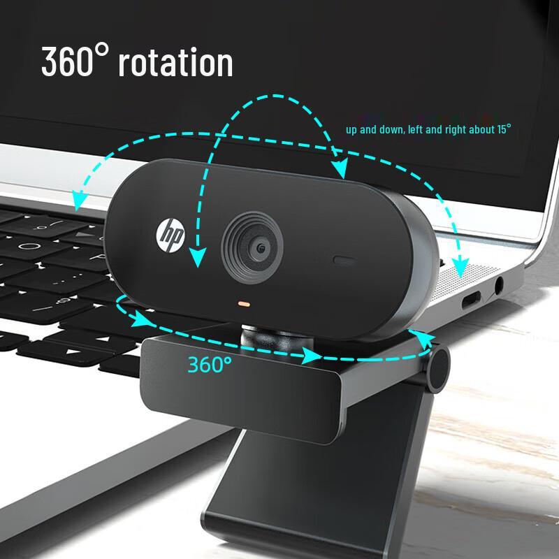 HP 320 1080P HD Webcam
