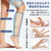 Calf Relaxer: Envelops the entire calf from toe to thigh. Features 3 air pressure modes, 3 intensity levels, and 3 levels of foot/knee warming. Cordle