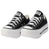 New Chuck Taylor All Star Converse Lift Double Stack Low 'Black White' A15490C