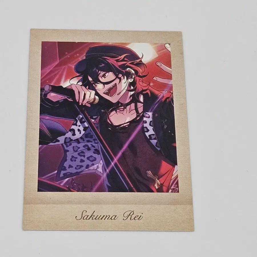 

Анста Андед Сакума Рей Паша