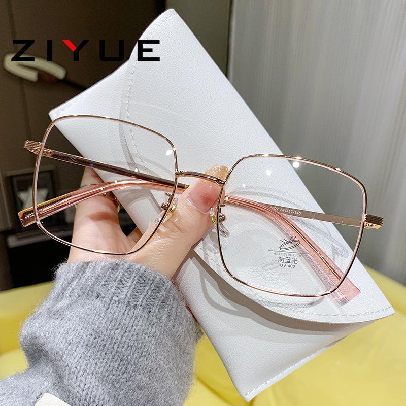 

Trendy Large Frame Slimming Glasses - Women s Anti-Blue Light & Prescription Ready for Students