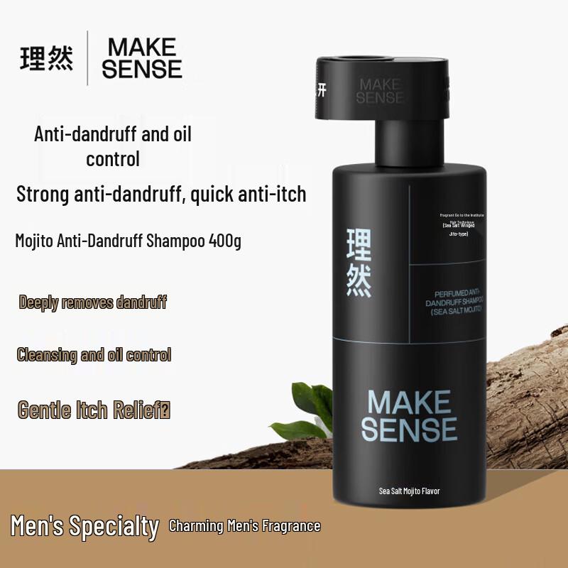 Liran Men s Sea Salt Mojito Anti-Dandruff Shampoo