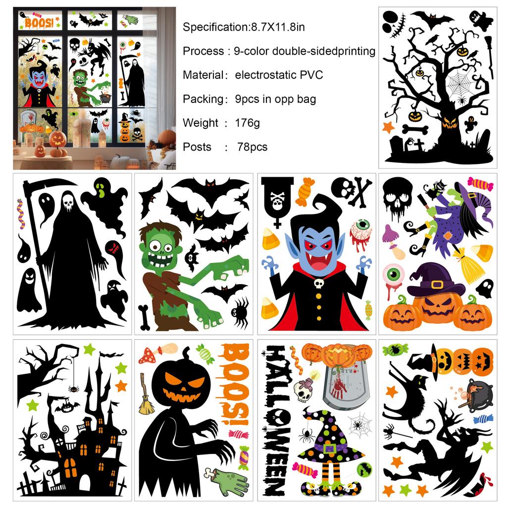 Halloween Window Stickers Skull Bat Ghost Window Glass Static Stickers Holiday Party Decoration Halloween Window Stickers