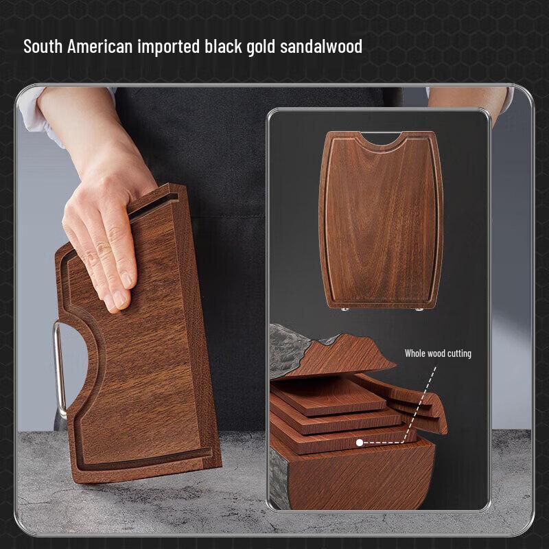 Wang Mazhi Antibacterial Ebony Wood Cutting Board