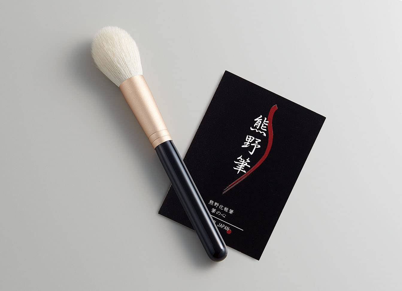 

Zenith Kumano Makeup Brush Heart of the Brush Powder Brush KFi-35WPG