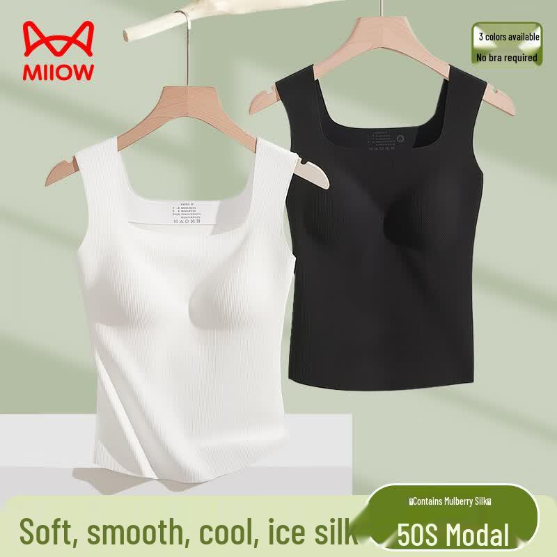 Women s Modal Ice Silk Built-in Bra Camisole L