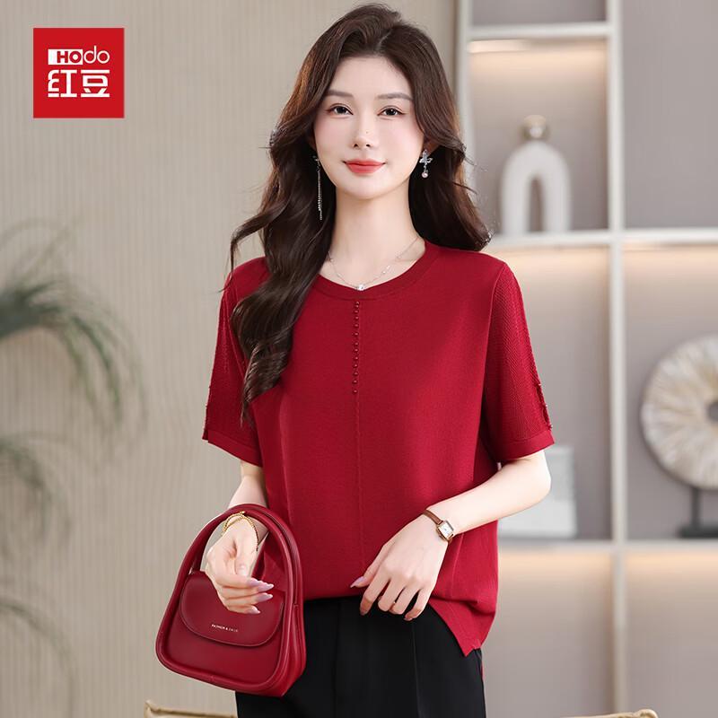 Women's Ice Silk Short Sleeve Round Neck T-shirt