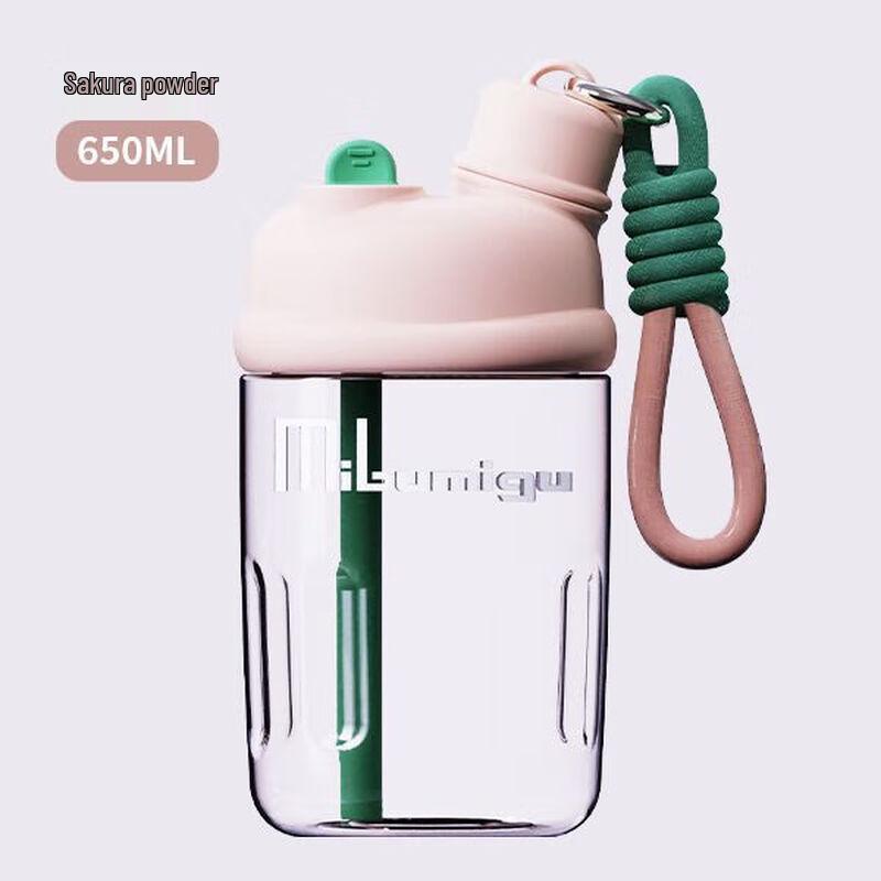 Portable Dual-Drink Glass Water Bottle