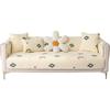 Latex Cool Silk Mat Sofa Cushion Summer Leather Non-slip Cushion Cover Cover Cloth Towel Universal for All Seasons
