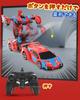 DEERC Remote Control Car for Kids, RC Car, Robot Toy, Transforming Robot, Stunt Car, Sports Car, 2-in-1 Transformable Robot, Demo Mode, 360°