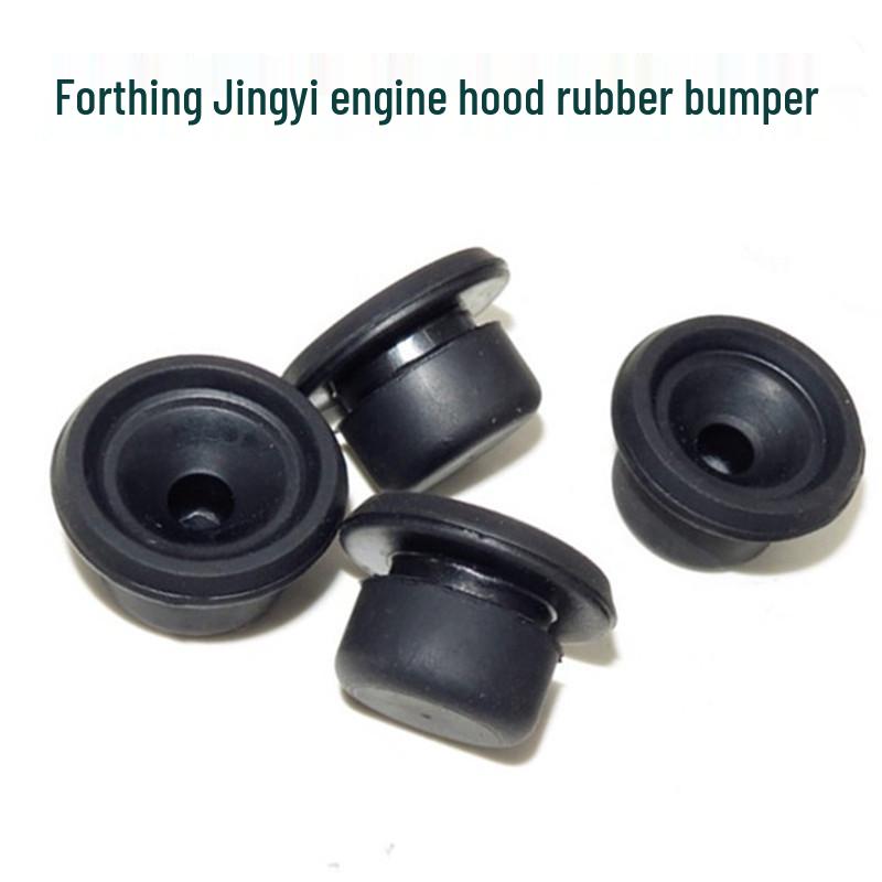 Engine Shield Rubber Mount for Dongfeng Fengxing Jingyi X5/X3/S500 Mitsubishi 4A92 1.6L SUV Guard Plate