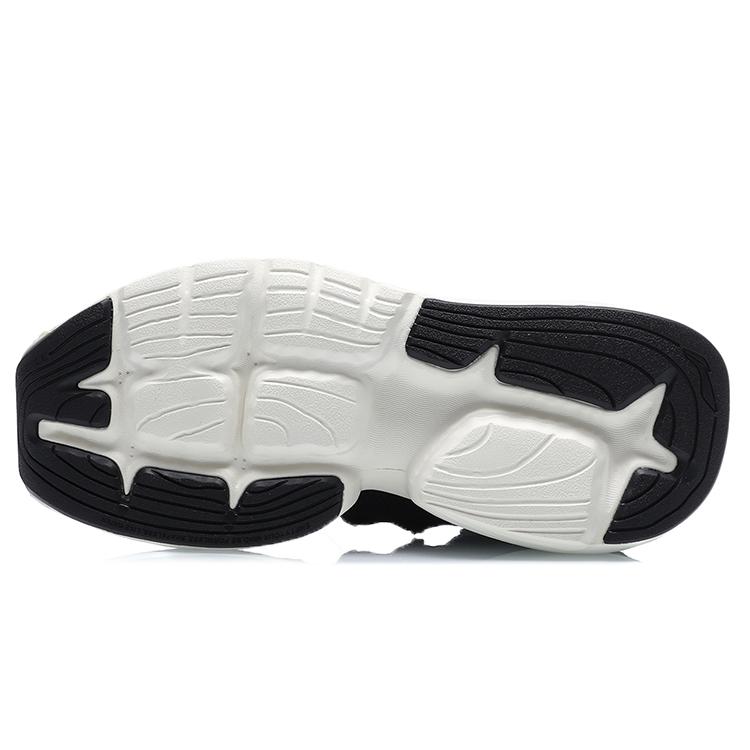 Li Ning Kung Fu Jackie Chan Kung Fu Kollektion, Essence Wintertaugliche Basketballschuhe Damen Schwarz Weiß AGBQ084-1