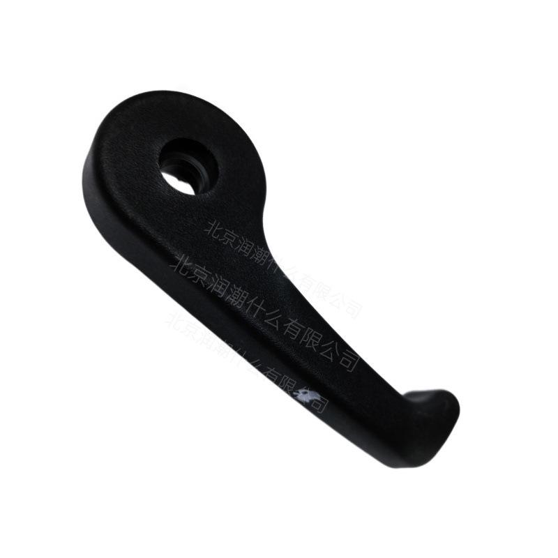 Hyundai Elantra Hood Release Lever & Phone Holder Handle