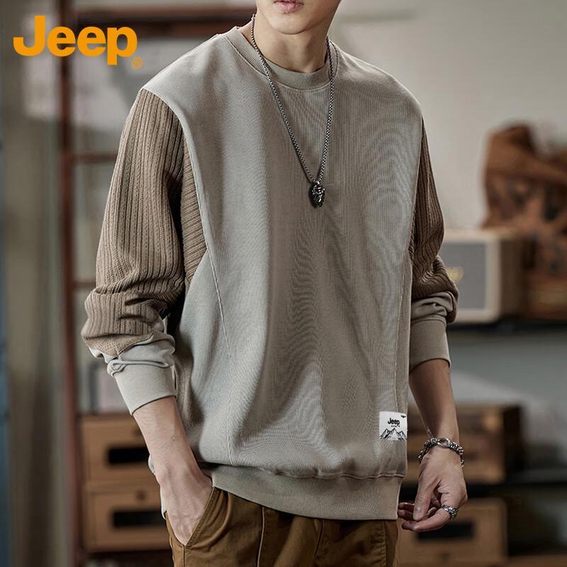 Jeep Men's Colorblock Pullover Sweatshirt