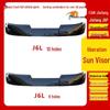 Original Sun Visor & Windshield Jiefang J6P/JH6, Small J6L Spoiler Car Parts