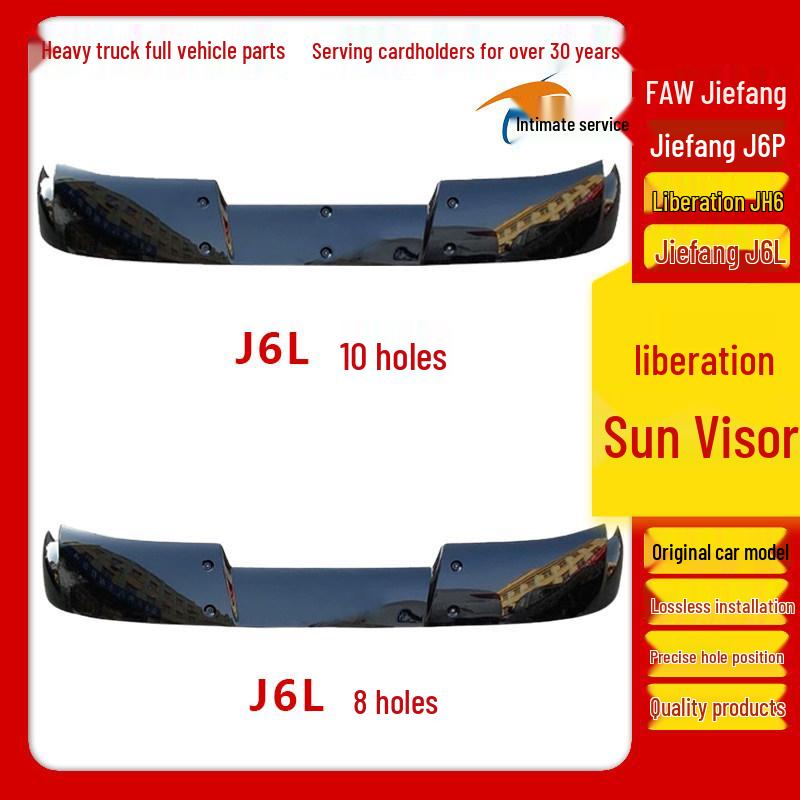 Original Sun Visor & Windshield Jiefang J6P/JH6, Small J6L Spoiler Car Parts