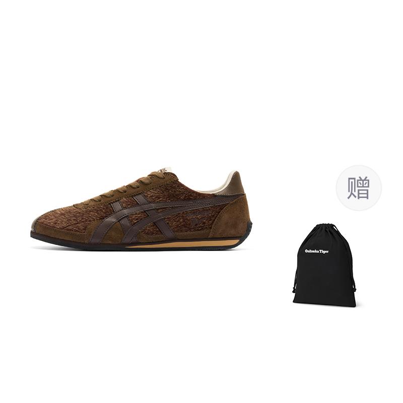 ONITSUKA TIGER Runspark Klasické Retro Odolné Nízké Lifestylové Tenisky Unisex tenisky Hnědé 1183C536-200