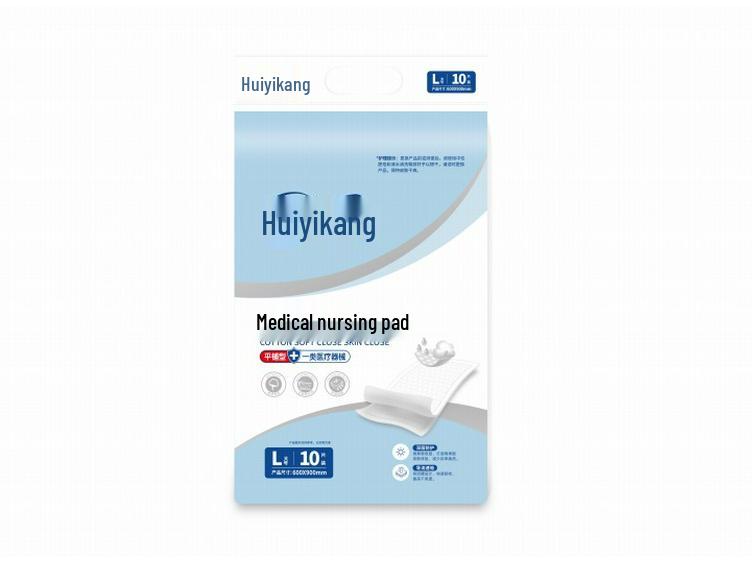 Huiyikang Disposable Nursing Pads for Incontinence, Postpartum, and Menstrual Use (60x90 cm)