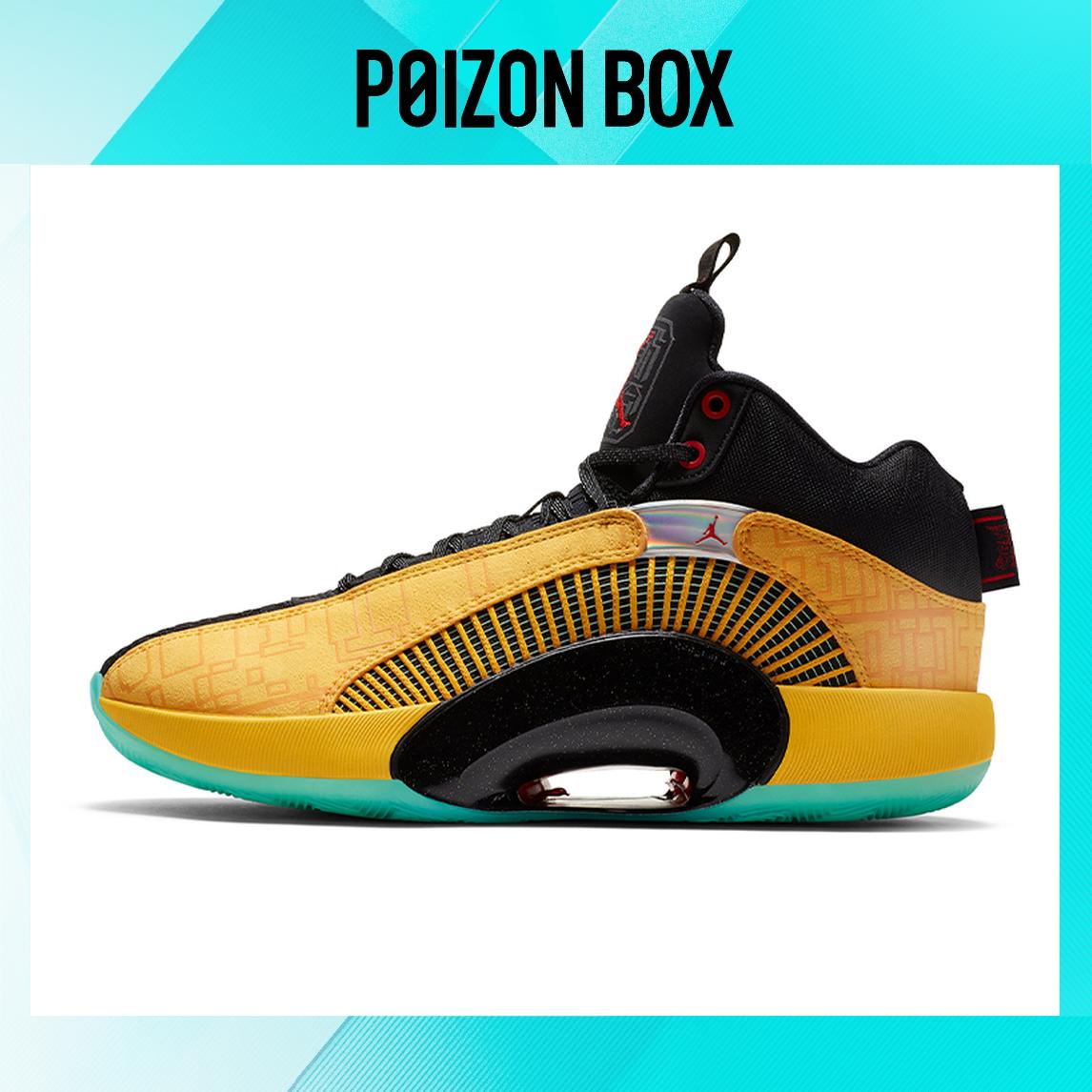 

Jordan Air Jordan 35 Basketball Shoes Unisex
