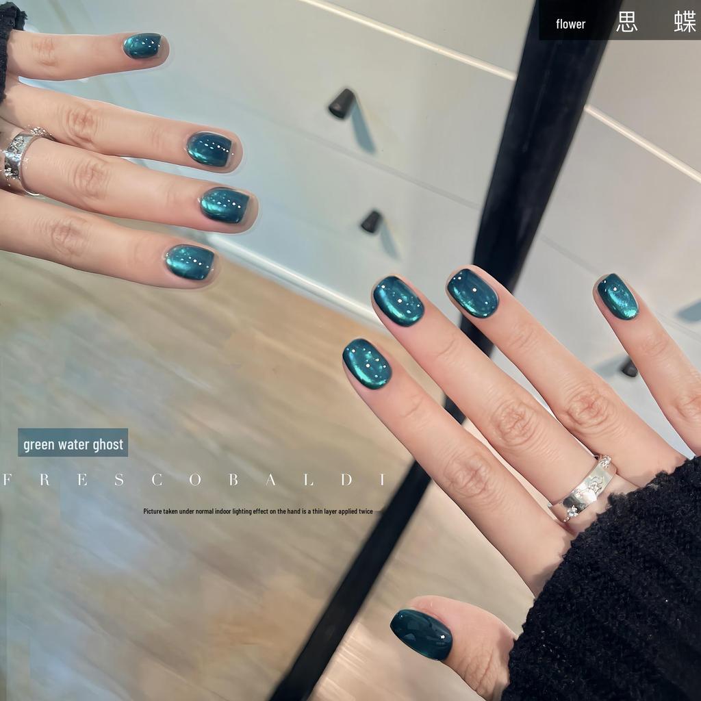 Xiaoying Magnetic Cat Eye Gel: 5g Superfine Nail Polish Light Therapy - Versatile Colors.
