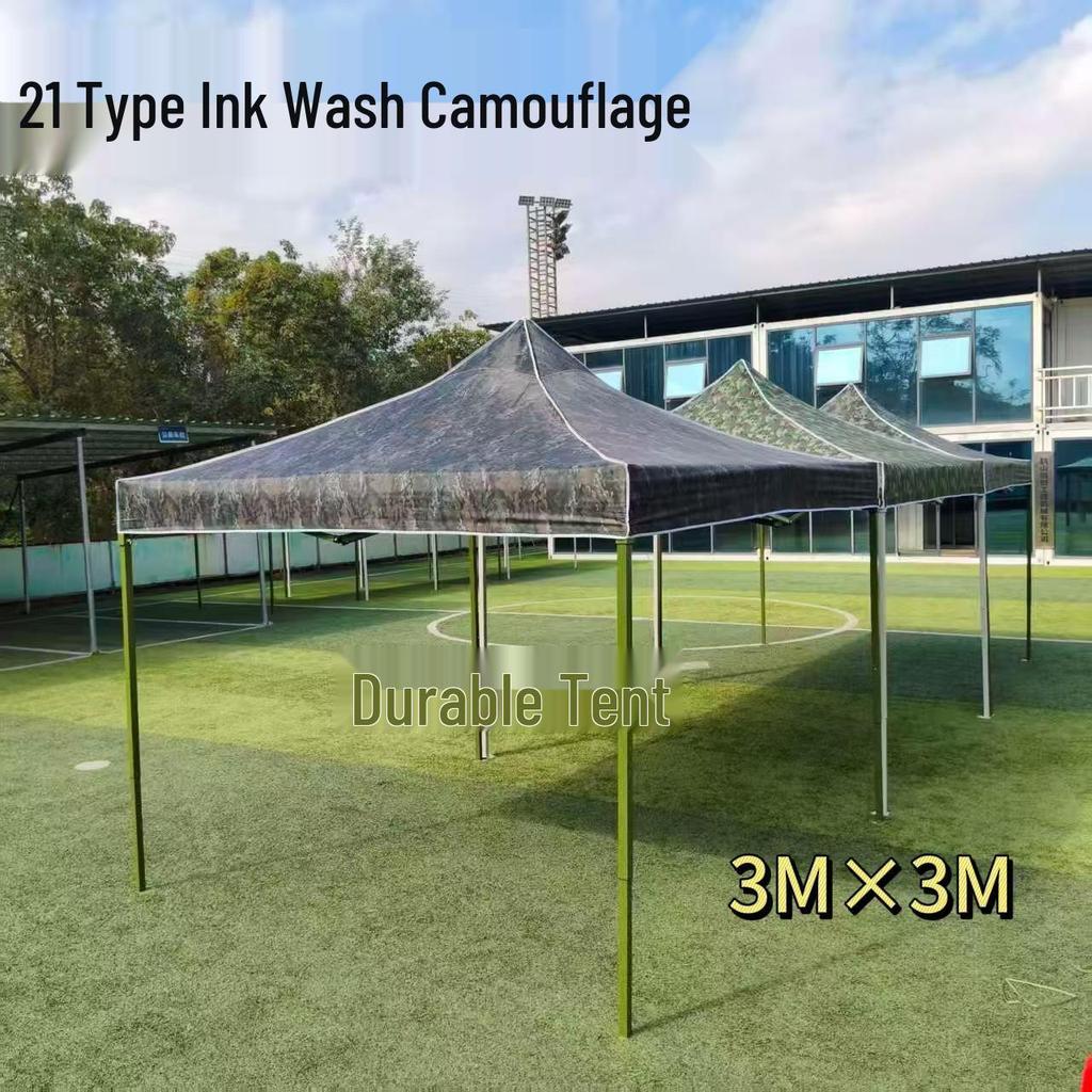 Camouflage Four-Corner Telescopic Tent with Side Walls – Cold Protection, Sun Shade, Waterproof Oxford Cloth