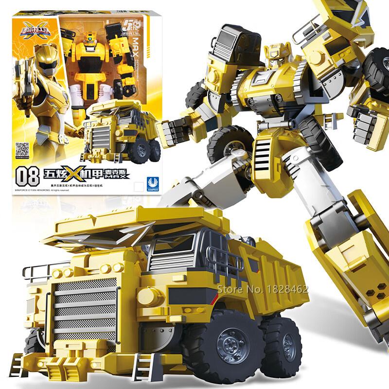 ABS Mini Force Deformation Robot To Car Toys Action Figures Mini Force X Simulation Car Airplane Mini Agent Toy