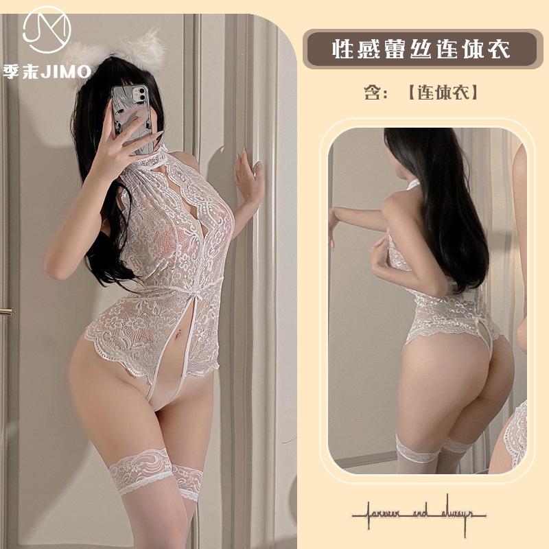 Sexy Underwear New Sexy Girl Small Chest Lace Beautiful Back Perspective One-piece Tights Free of Charge