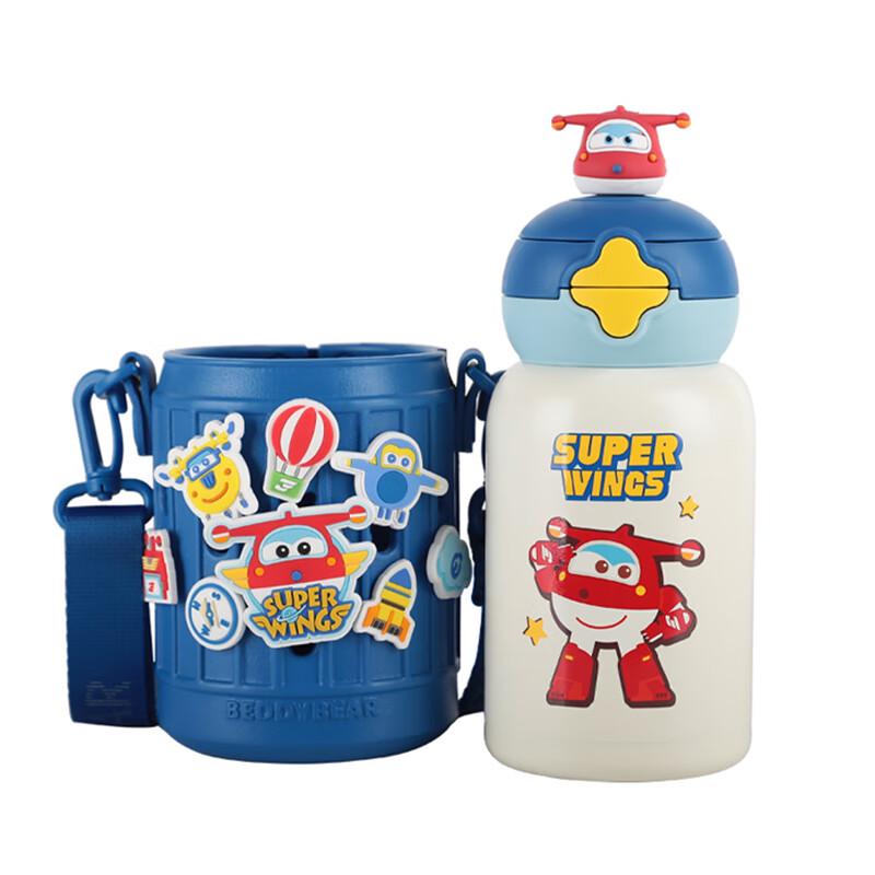 BEDDYBEAR Kids 600ml Dual-Drink Straw Insulation Cup - Jett Star Series