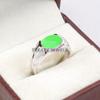 Jade Oval Cut Gemstone With 925 Sterling Silver Ring For Men's #B169 JL375675700955