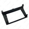 Mazda 3 Car Audio/Video 2DIN Stereo Frame Bezel Panel
