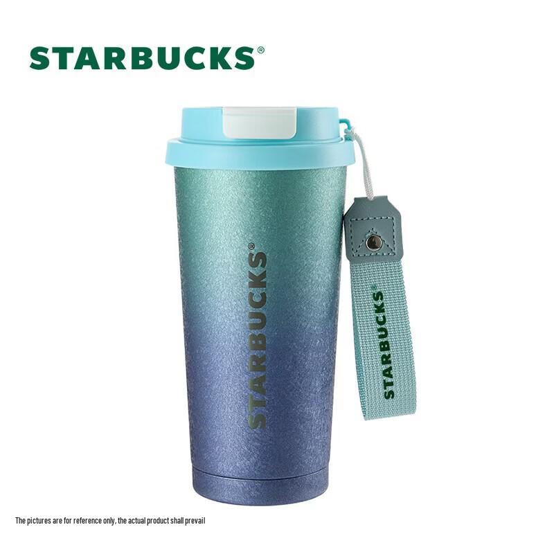 Starbucks Stellar Double-Drink Stainless Steel Tumbler
