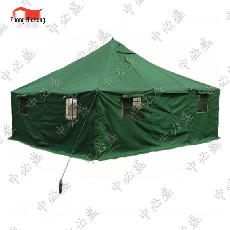 Zhongbisheng Heavy-Duty Outdoor Tent