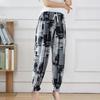 WTEMPO Elastic High Waist Thin Printed Women's Spring Summer Ice Silk Wide Leg Pants Mother's Loose Jogger Pants