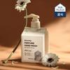 Blooming Perfume Handseife Weiß 250ml (2 Stücke)