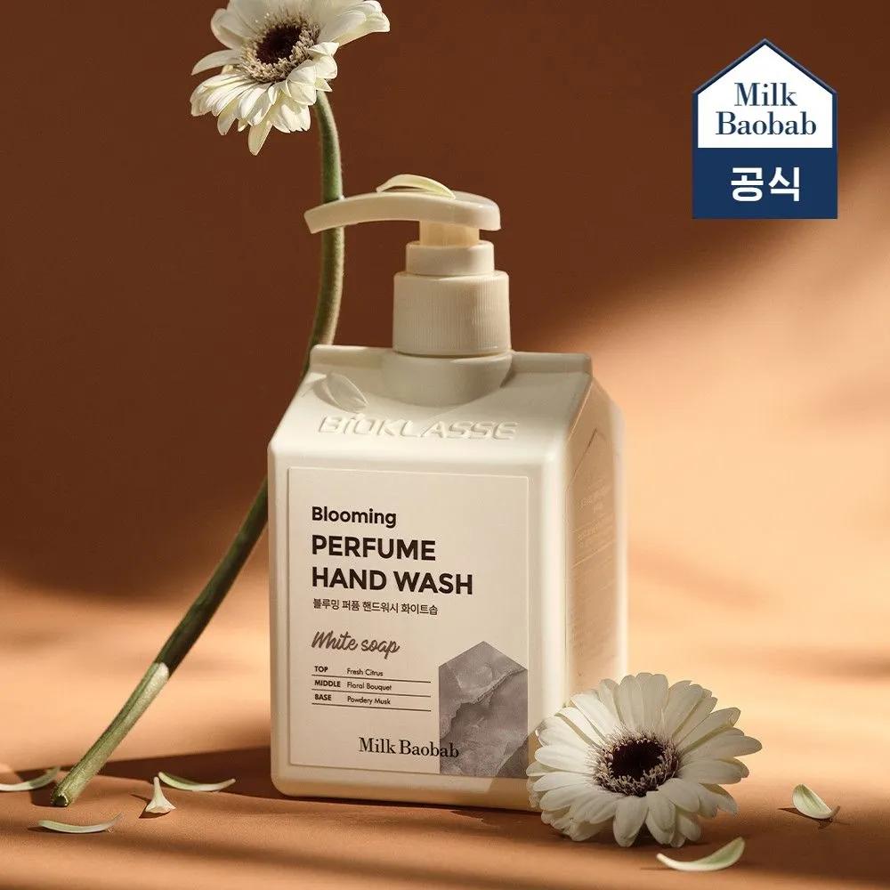 Milk Baobab Blooming Perfume Hand Wash White Soap 250ml (2 pieces)