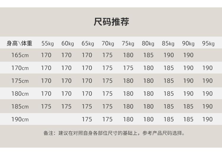 Cashmere & Sheep Wool Business and Leisure V-neck Vest