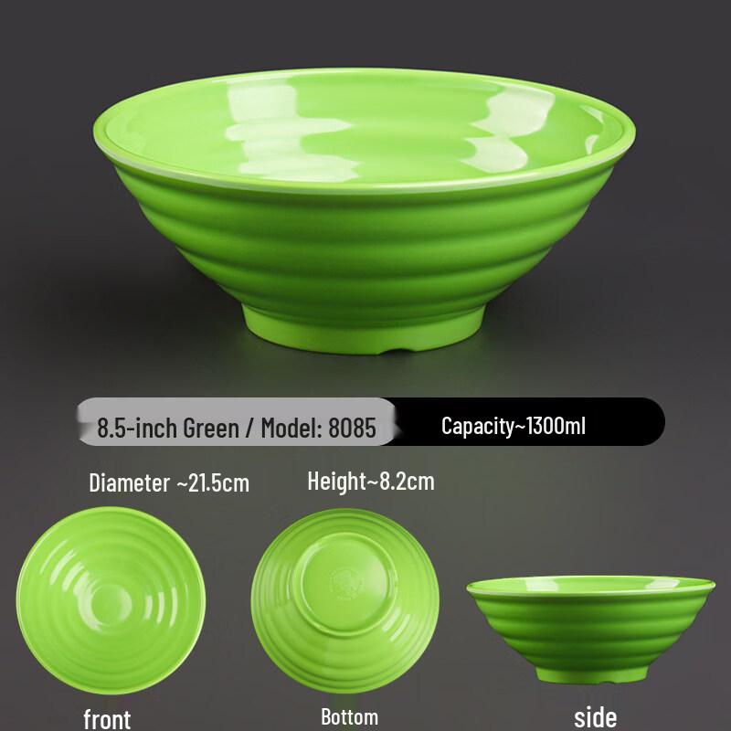Di Ruien A5 Melamine Threaded Noodle & Soup Bowl 8.5 inches