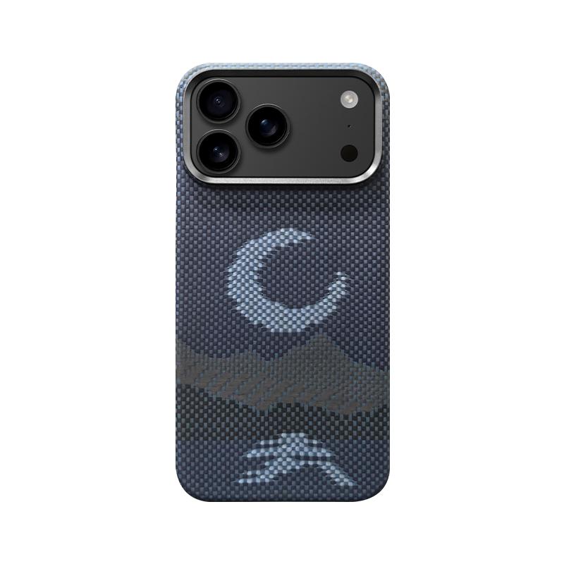 True Aramid Carbon Fiber Pattern Business Phone Case For IPhone 17 Pro Max Air Enhanced For MagSafe Ring Holder Protective Cover