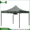 Outdoor Camouflage Retractable Canopy Tent