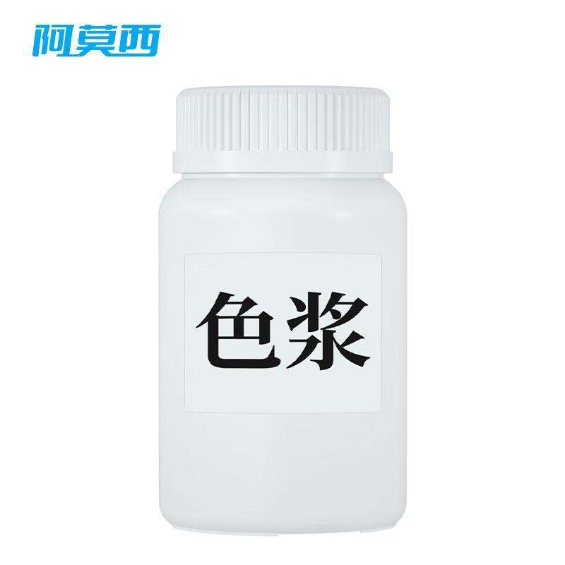 Amoxi Oily Wood Wax Oil Color Paste and Stain 100ml