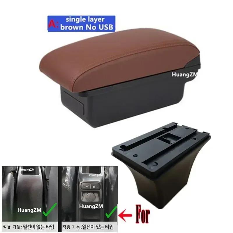 For kia ray Armrest box For New Ray Car Armrest box Center Console storage Box Interior Retrofit USB charging Car Accessories