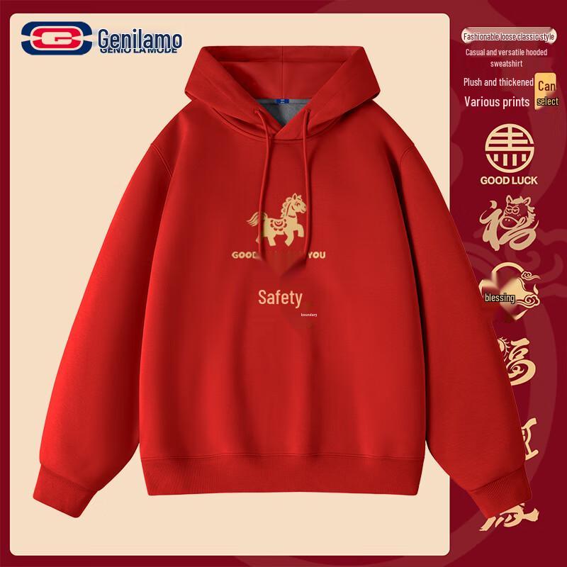 GENIOLAMODE Šťastně červená mikina s fleecovou podšívkou