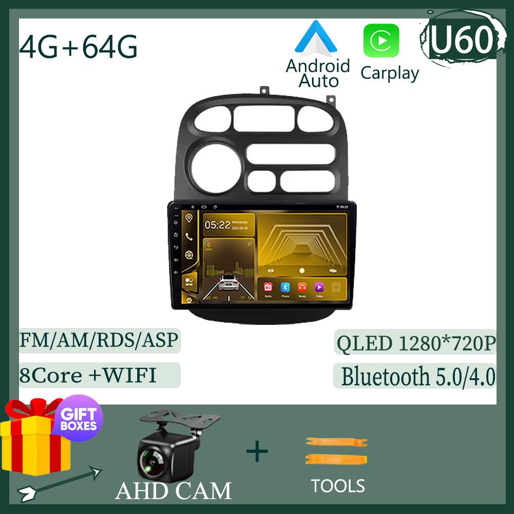 Android 14 For JAC Refine M1 2012-2015 Carplay HDR Cam BT WIFI Car Radio Multimedia Video Player Navigation GPS No 2din 2DIN DVD