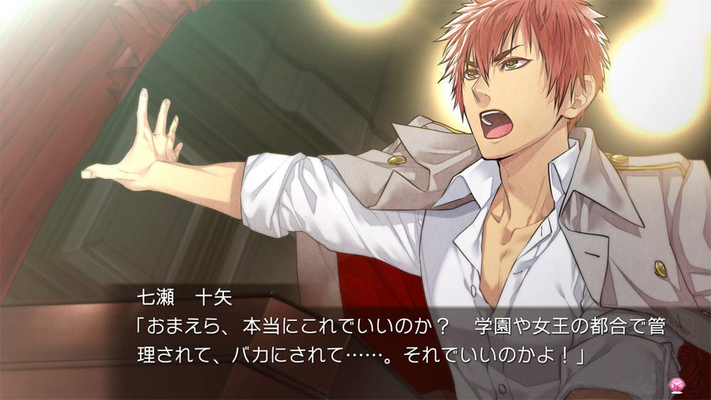 Absolute Class Academy Switch -